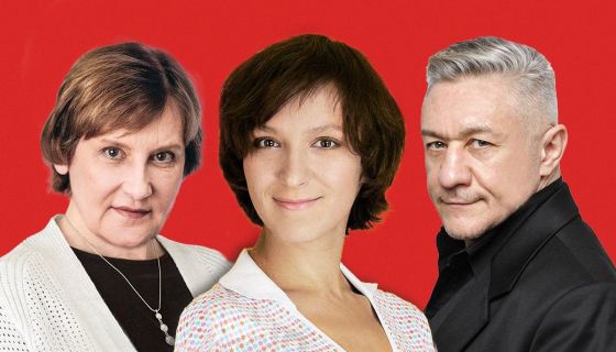 Спектакль «Сладкая жизнь»