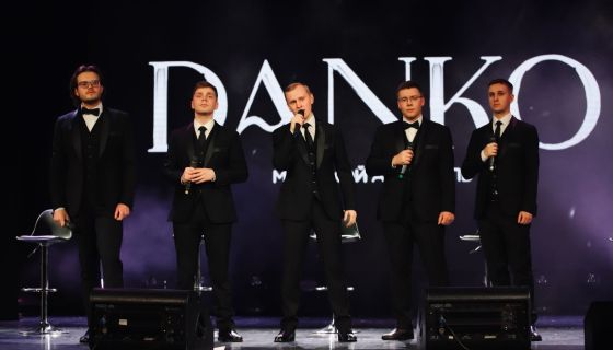 Мужской ансамбль «Данко»