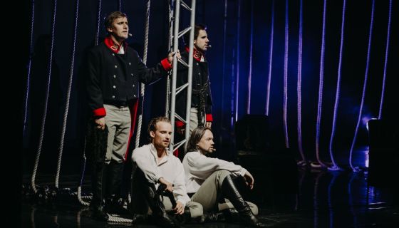 Рок-опера «Юнона и Авось»