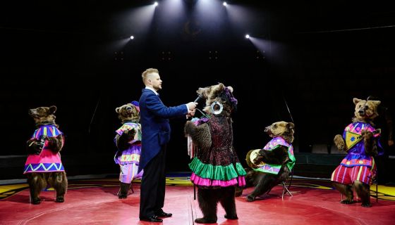 Цирк Филатовых