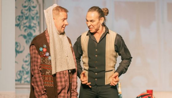 Спектакль «Любовнички»