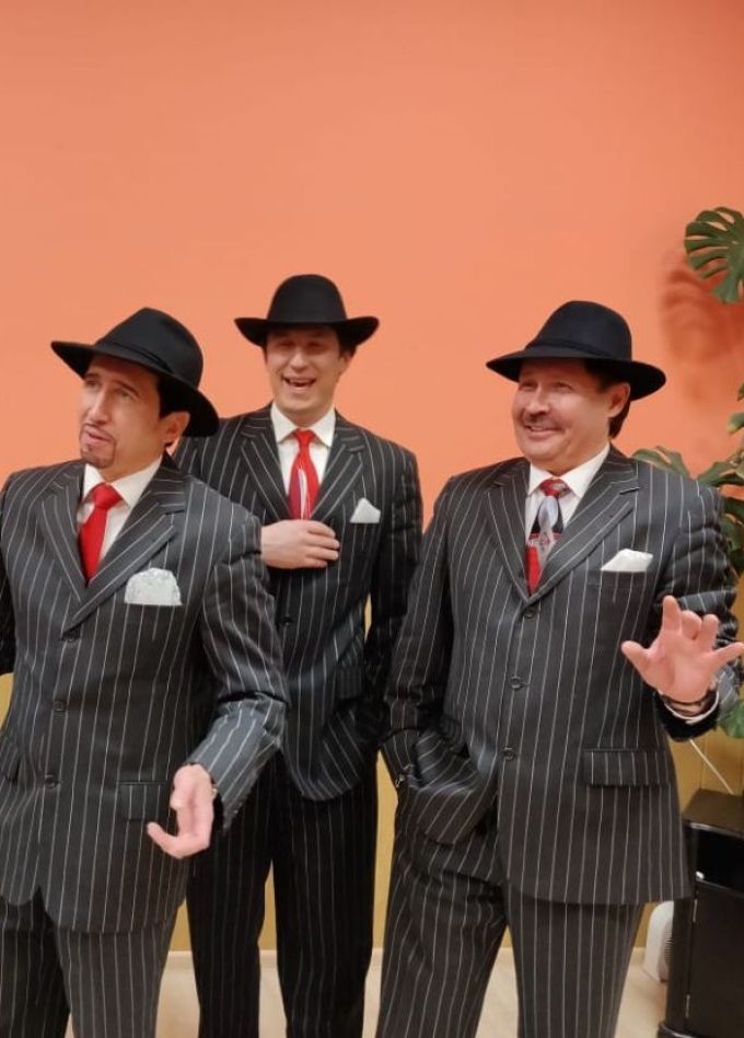 Доктор Ватсон