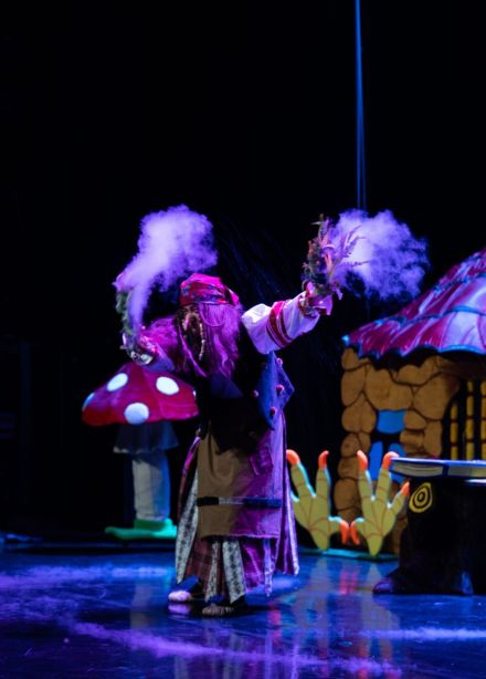 Спектакль «Баба Яга»