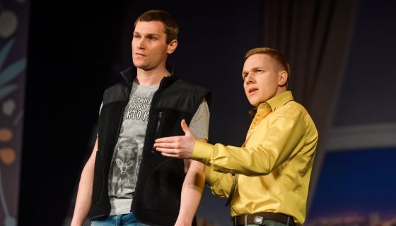 Спектакль «Большой куш»