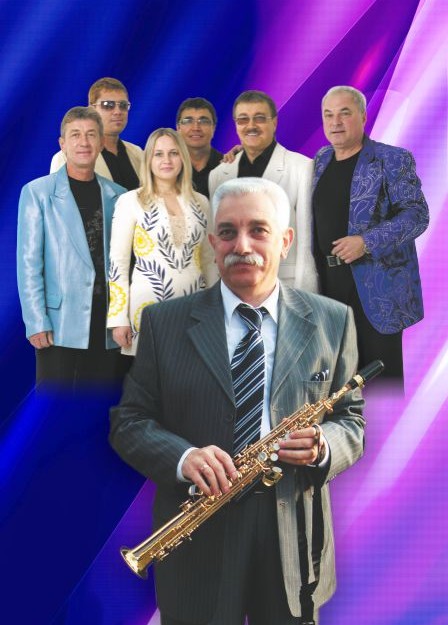 ВИА «Синяя птица»
